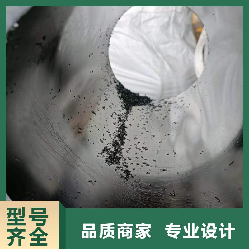 汽缸管