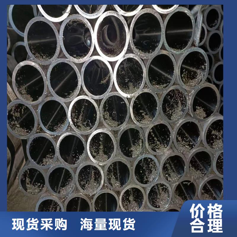 口碑好的绗磨油缸管厂家