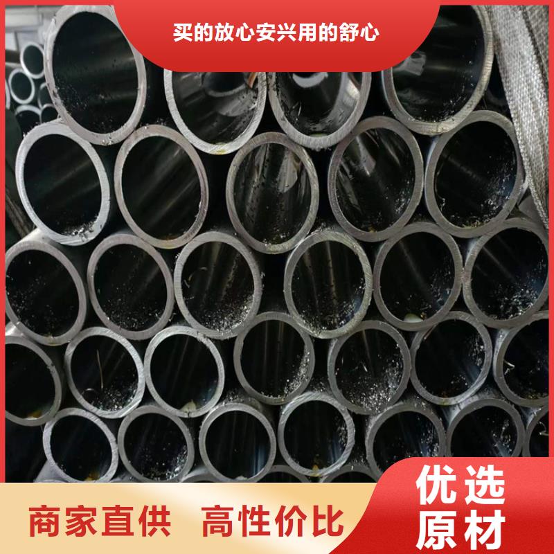 优选：薄壁气缸管生产厂家