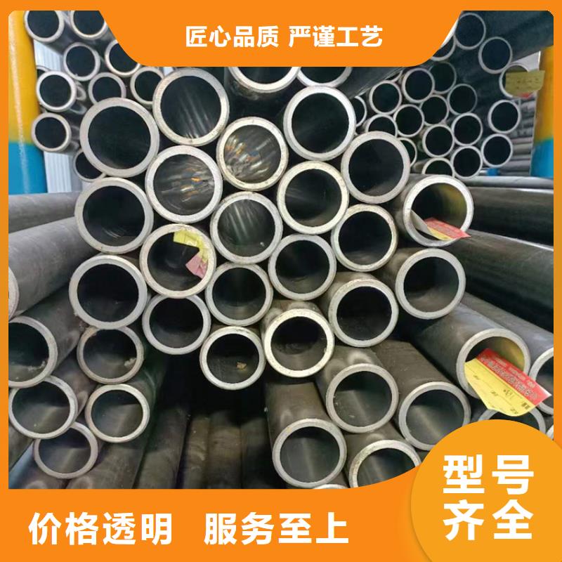研磨管16mn液压绗磨管价格透明