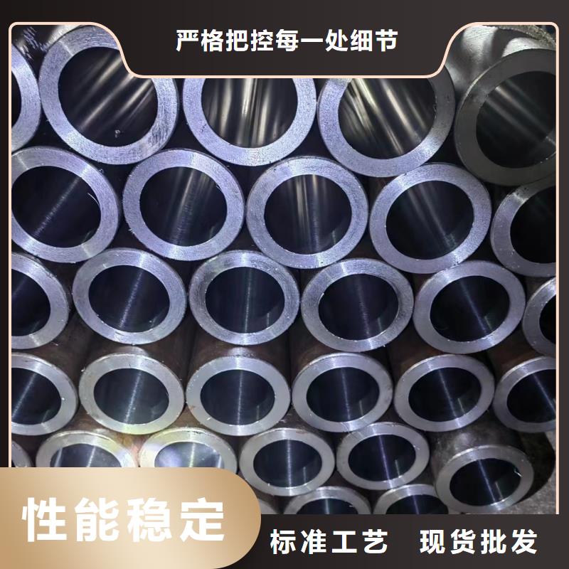 【 研磨管_绗磨管报价有实力有经验】同城品牌