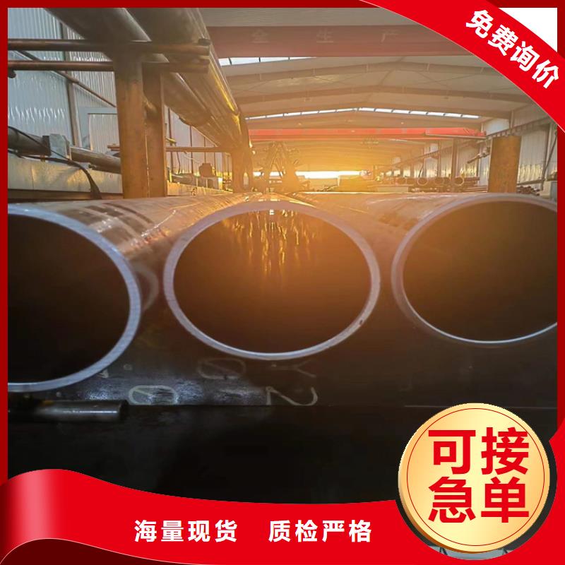 定做油缸管全国可发货