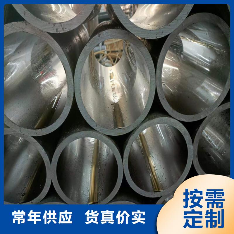 【 研磨管_绗磨管报价有实力有经验】同城品牌