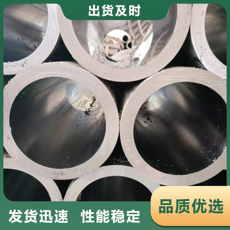 研磨管调质光轴种类多质量好