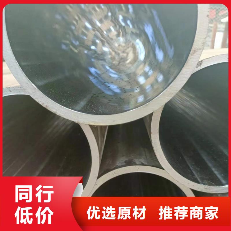 研磨管_调质光轴海量库存