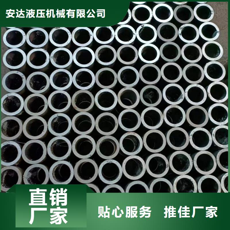 【 研磨管-镀铬棒一站式采购】安达航磨管