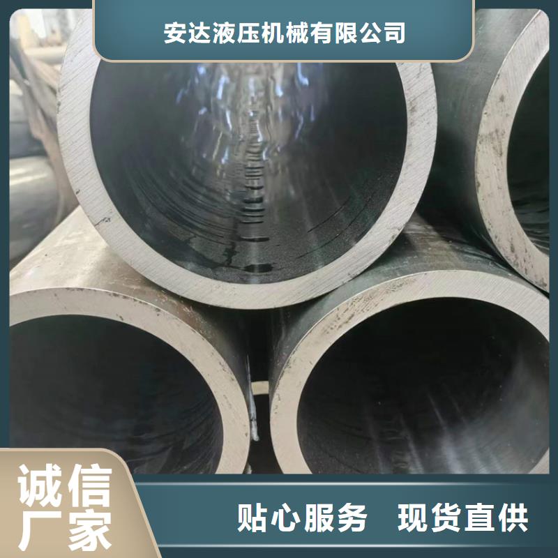 优选：薄壁气缸管生产厂家
