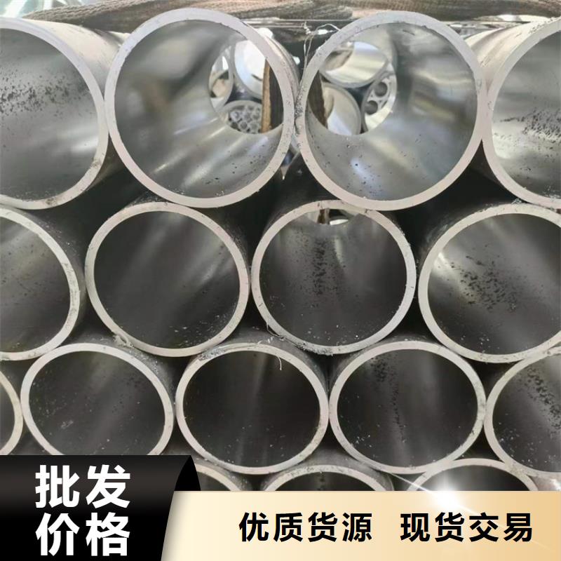 研磨管_调质光轴海量库存