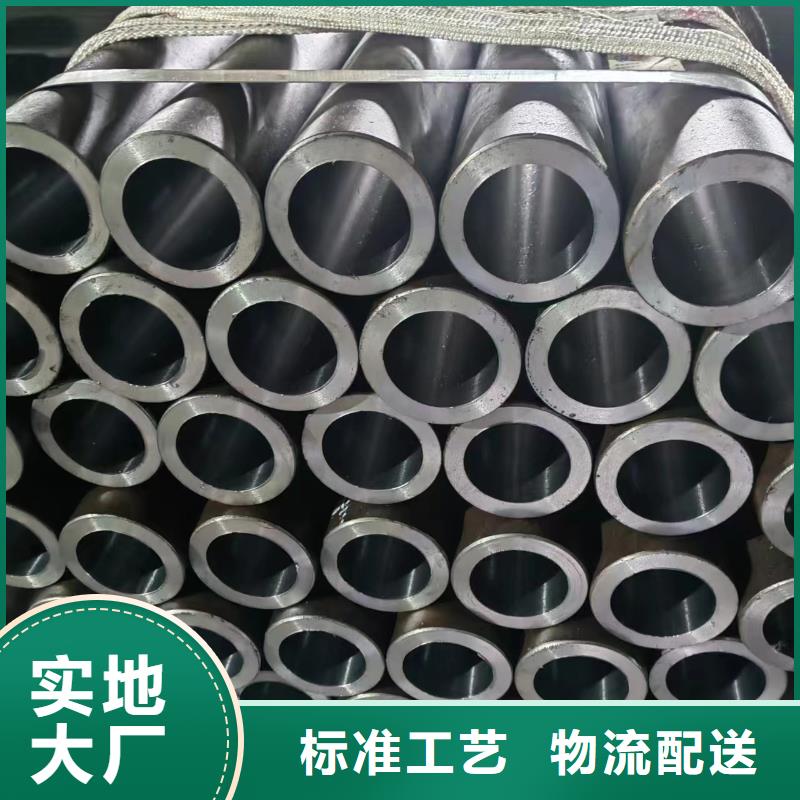 研磨管_镀铬棒真实拍摄品质可靠