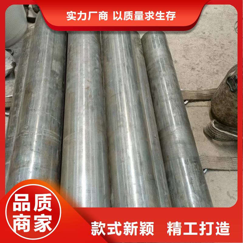 研磨管-【不锈钢珩磨管】厂家供应N年生产经验