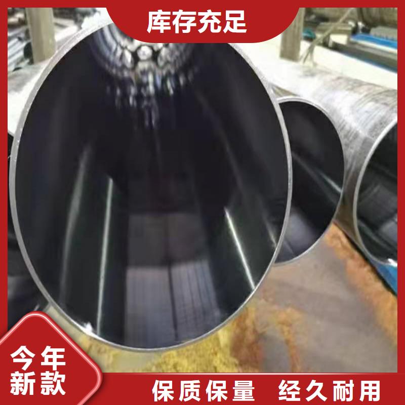 【研磨管】缸筒有口皆碑高品质现货销售