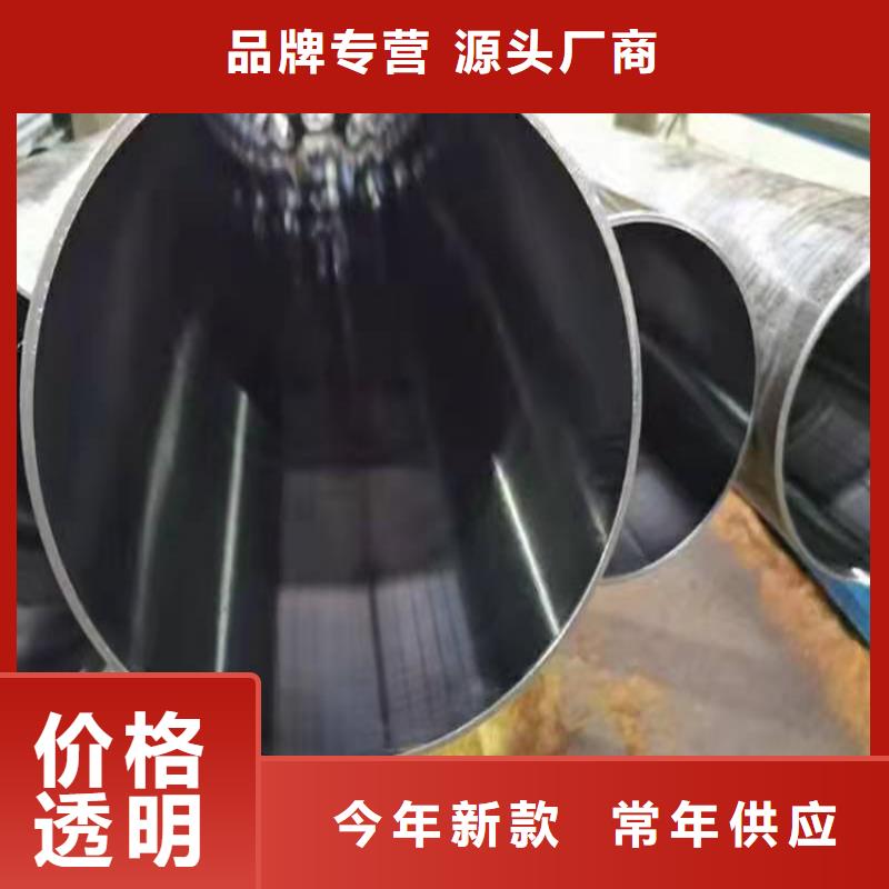 【信誉至上 研磨管-镀铬棒一站式采购】_当地价格