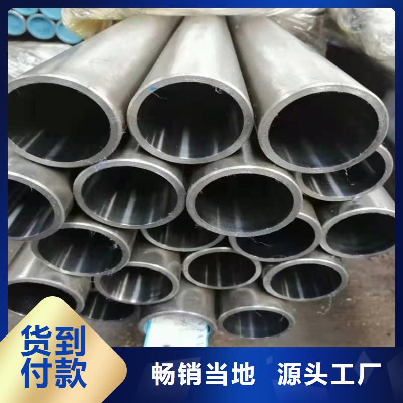【 研磨管_绗磨管报价有实力有经验】同城品牌