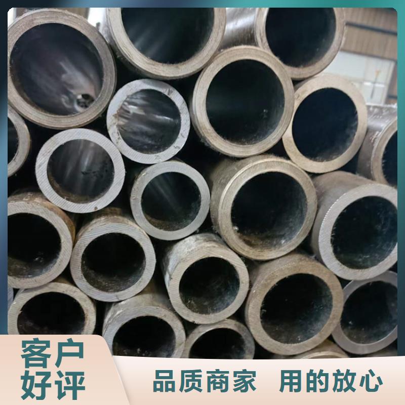 研磨管珩磨管报价有实力有经验