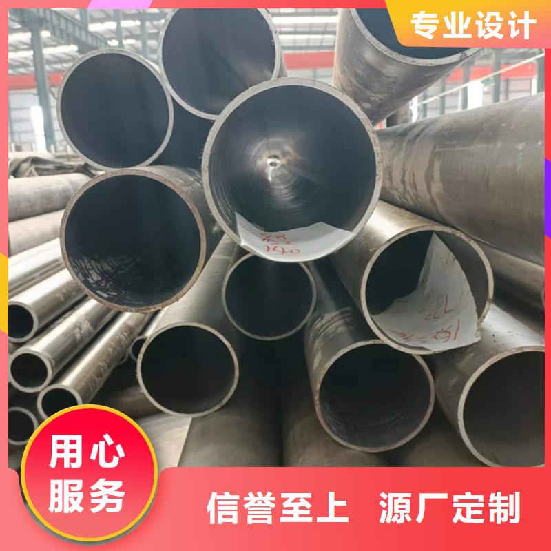 16Mn油缸管
