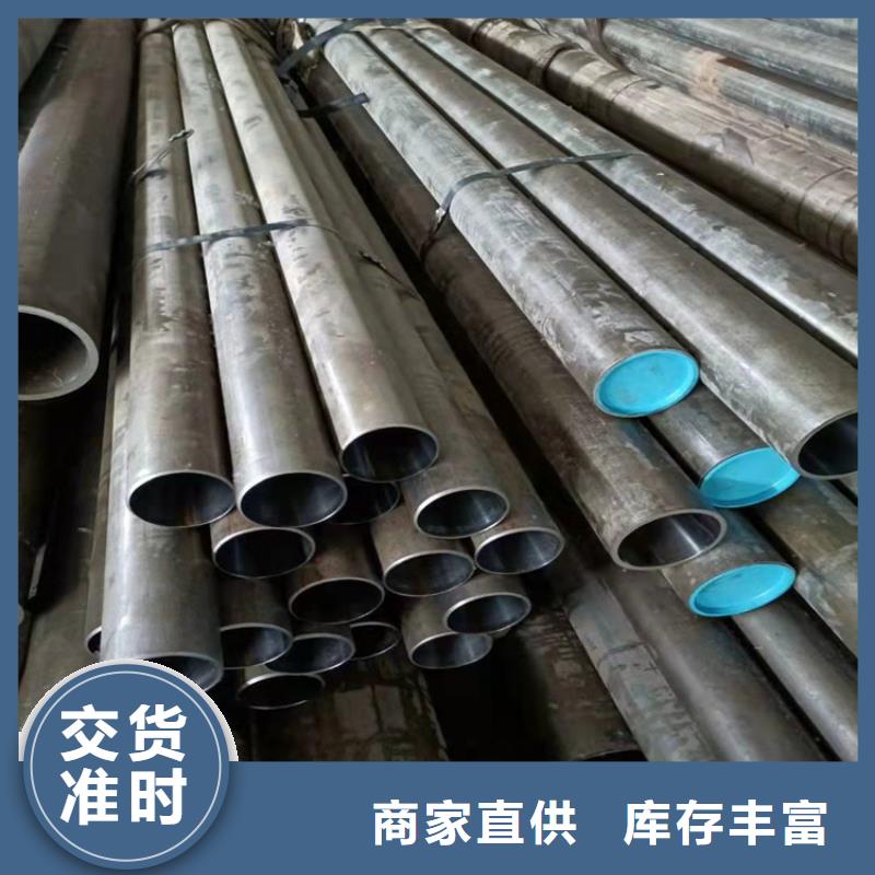 【信誉至上 研磨管-镀铬棒一站式采购】_当地价格
