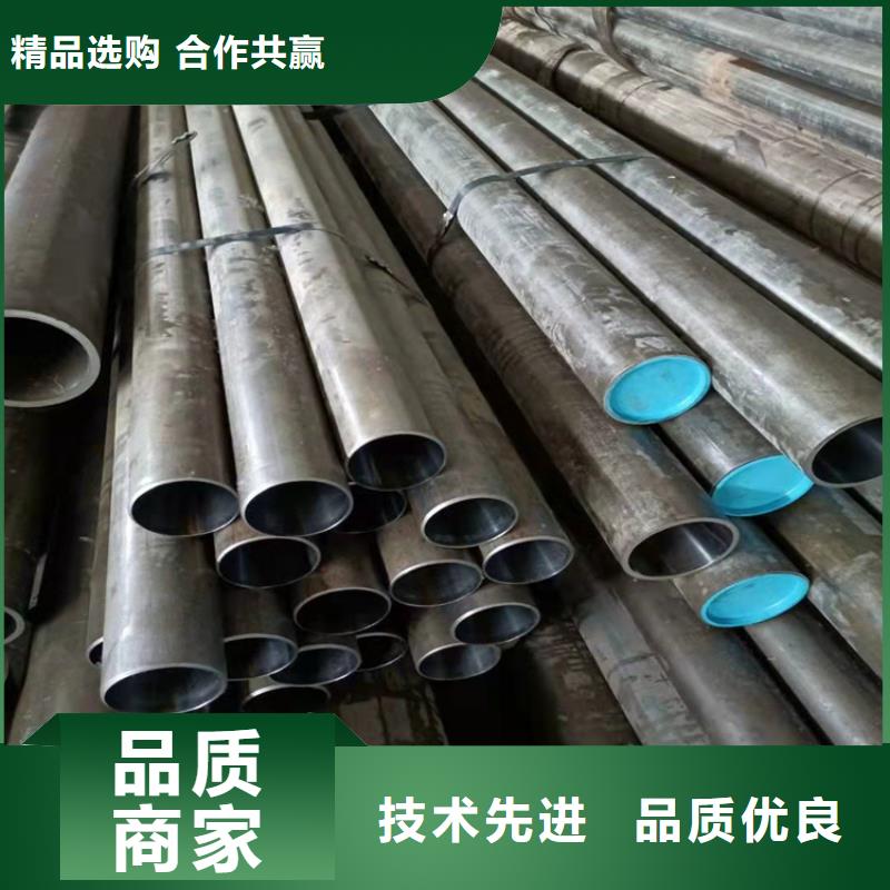 研磨管珩磨管生产厂家货真价实