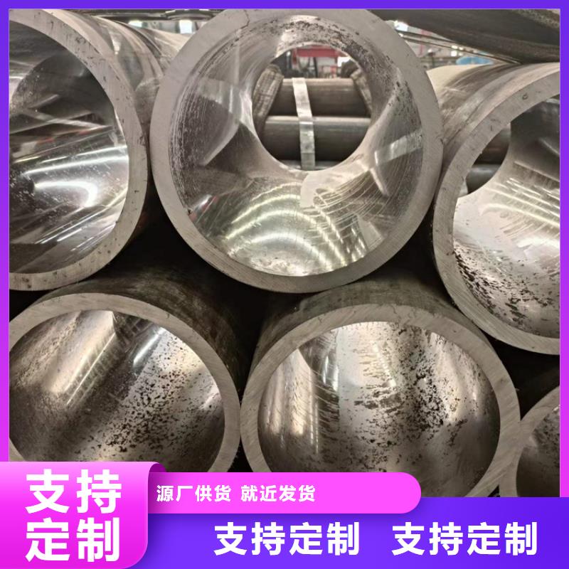 【 研磨管-镀铬棒一站式采购】安达航磨管
