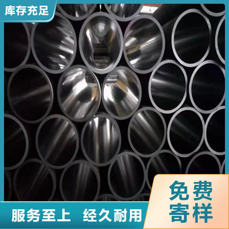 气缸滚压管