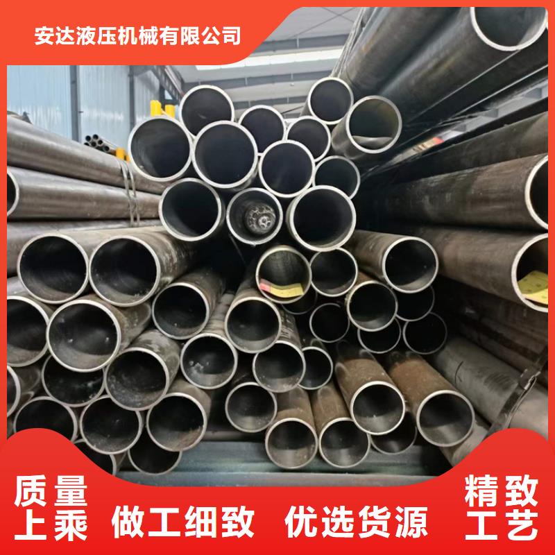 研磨管缸筒经久耐用