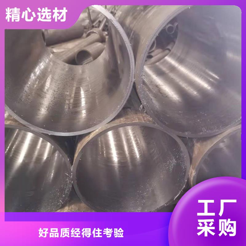 【研磨管】,油缸管生产厂家细节决定品质 液压机械(靖江市分公司)