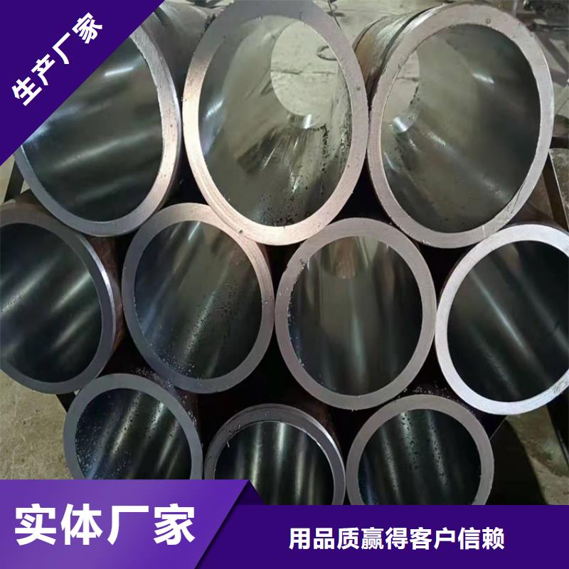 研磨管调质光轴种类多质量好