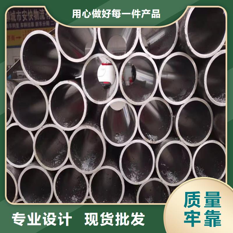 供应油缸缸筒_优质厂家