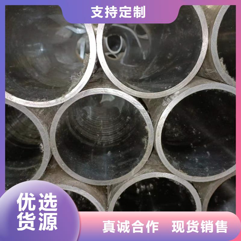 口碑好的绗磨油缸管厂家