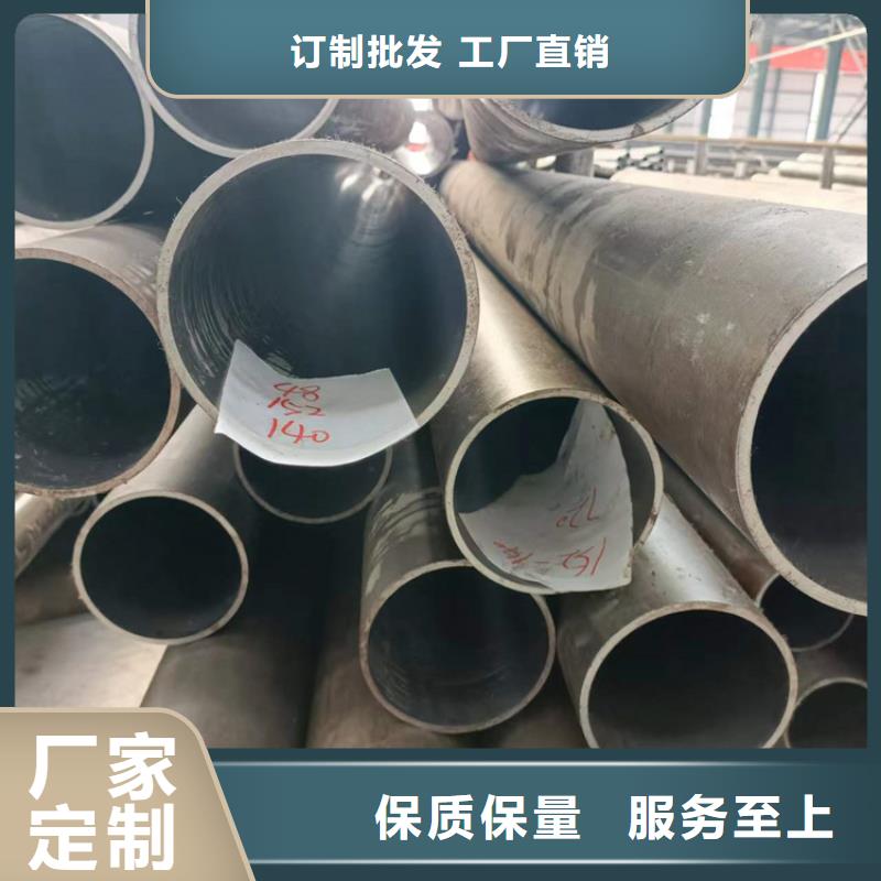【 研磨管_绗磨管报价有实力有经验】同城品牌