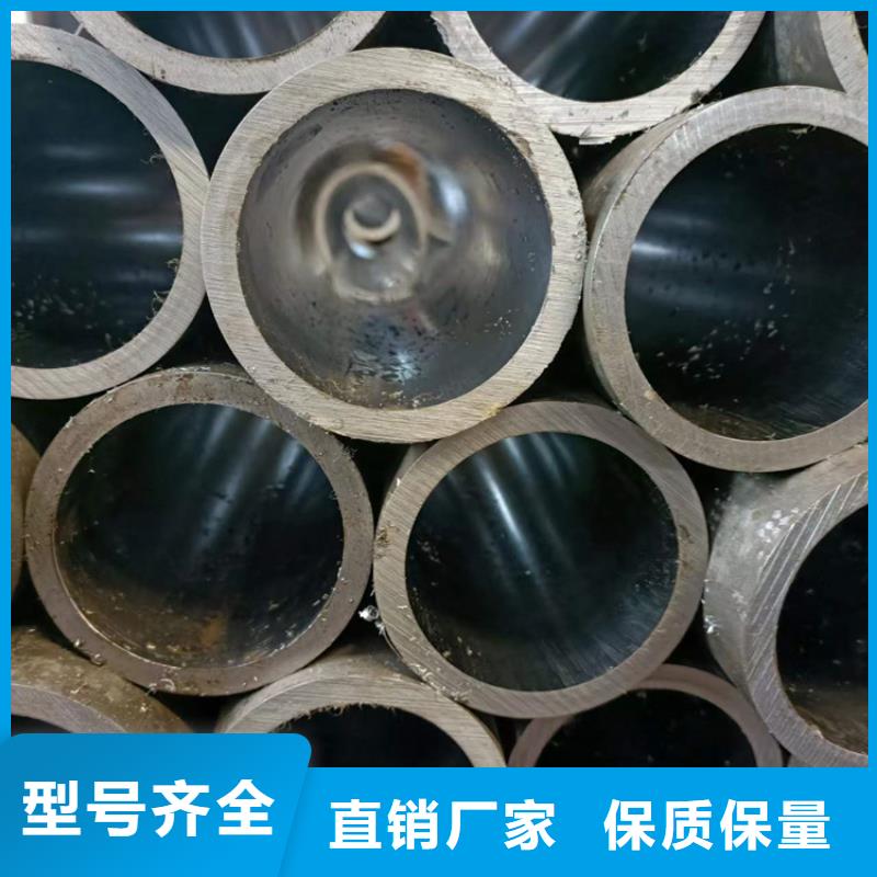 供应油缸缸筒_优质厂家