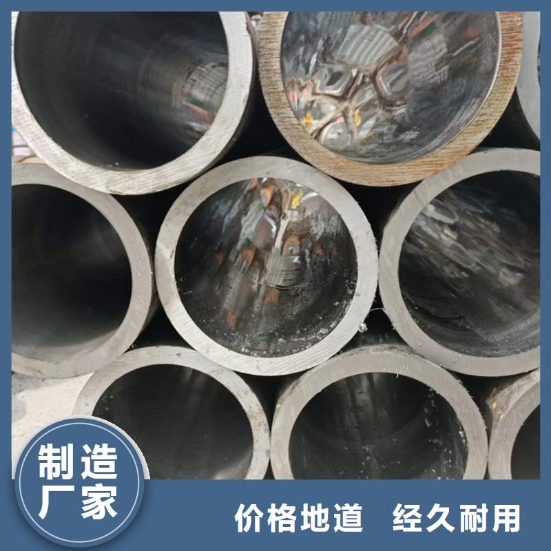 口碑好的绗磨油缸管厂家