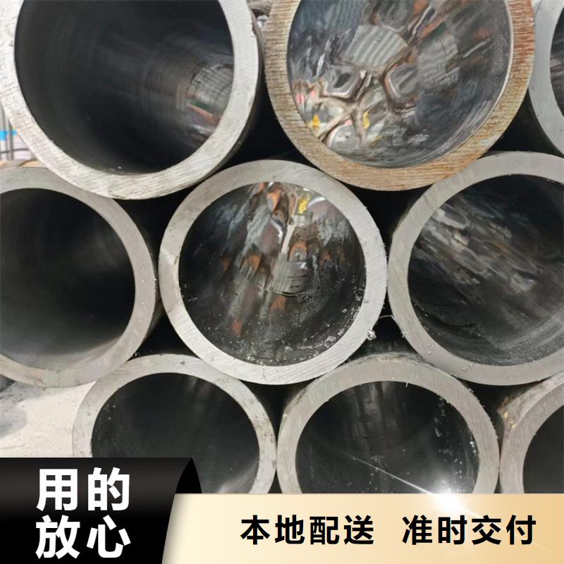 供应油缸缸筒_优质厂家