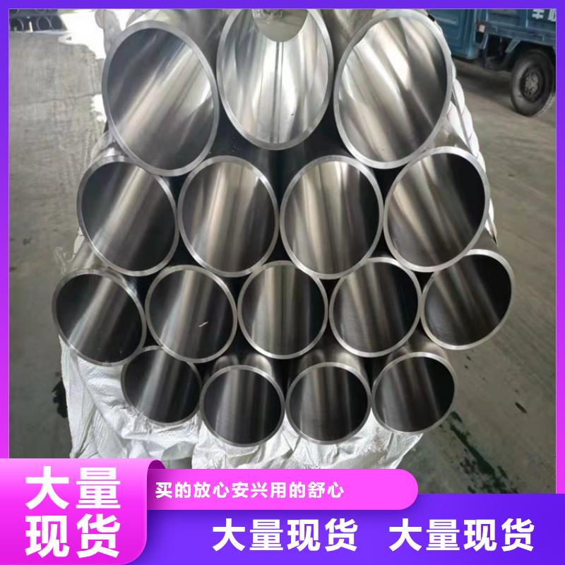 【研磨管】缸筒有口皆碑高品质现货销售