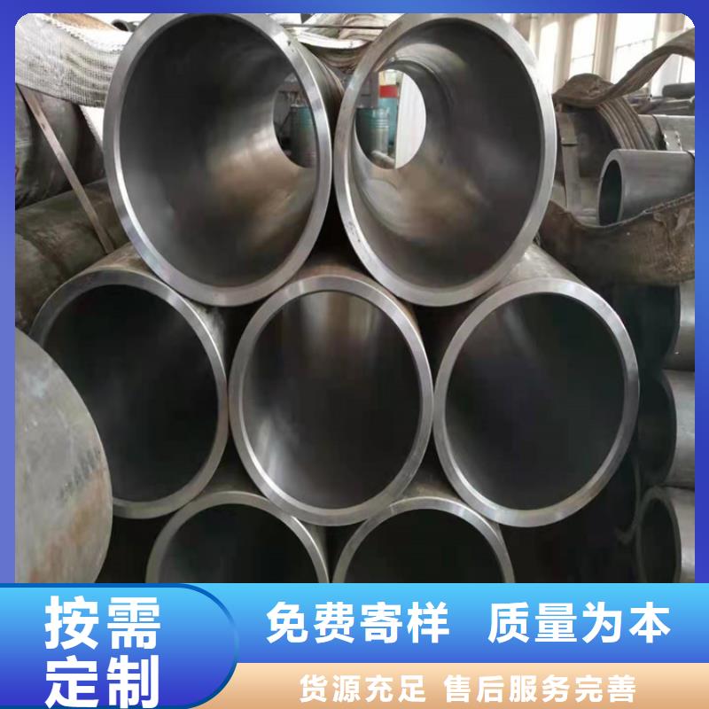 【 研磨管_绗磨管报价有实力有经验】同城品牌