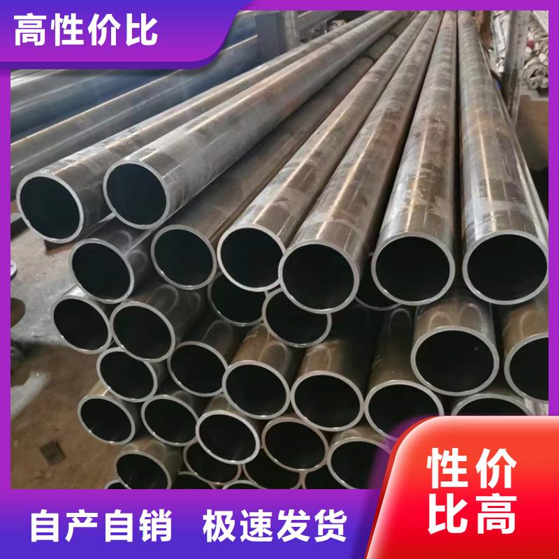 液压油缸筒全国发货