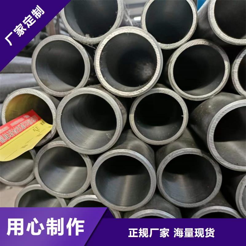 优选：薄壁气缸管生产厂家