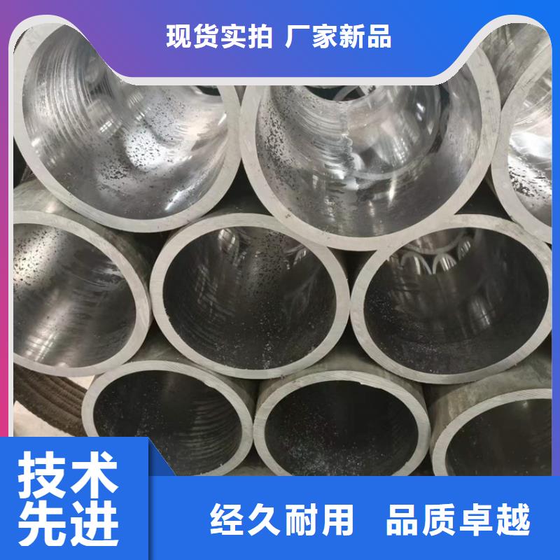 研磨管-【不锈钢珩磨管】厂家供应N年生产经验