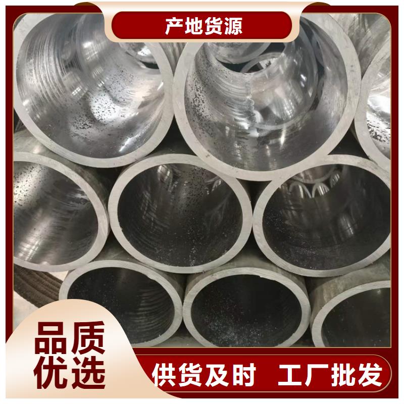研磨管调质光轴种类多质量好