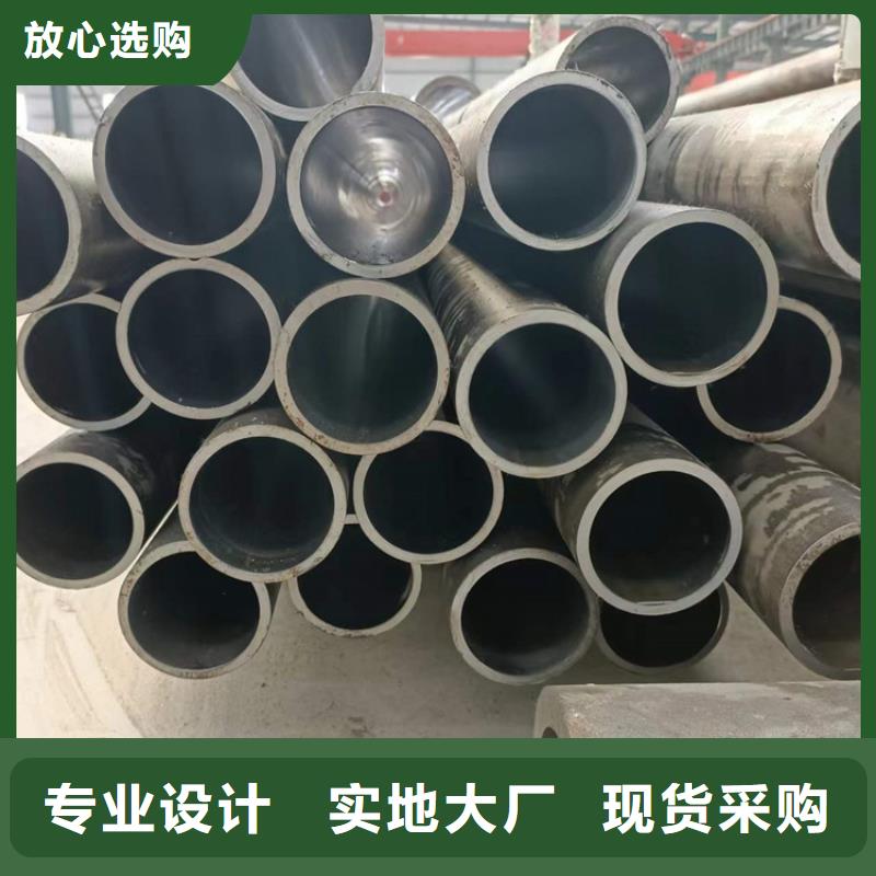 【信誉至上 研磨管-镀铬棒一站式采购】_当地价格