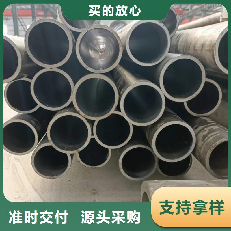 研磨管珩磨管报价放心得选择安达航磨管