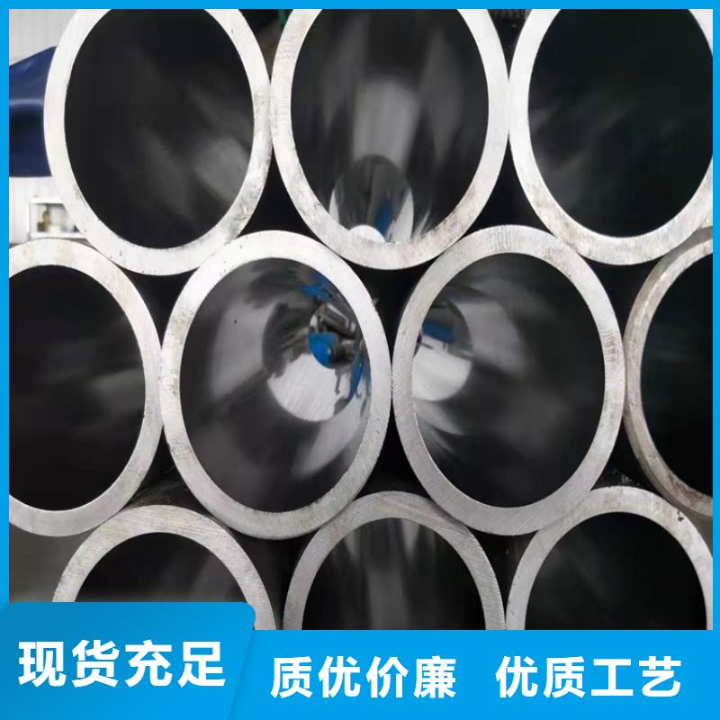 绗磨管销售厂家