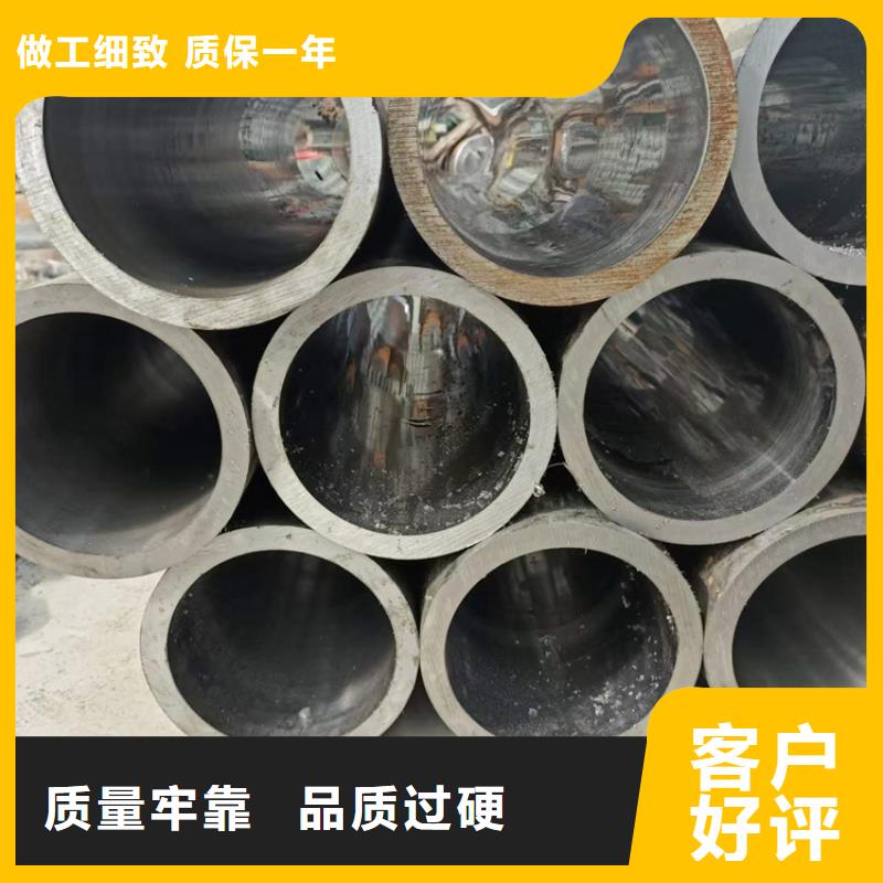研磨管缸筒经久耐用