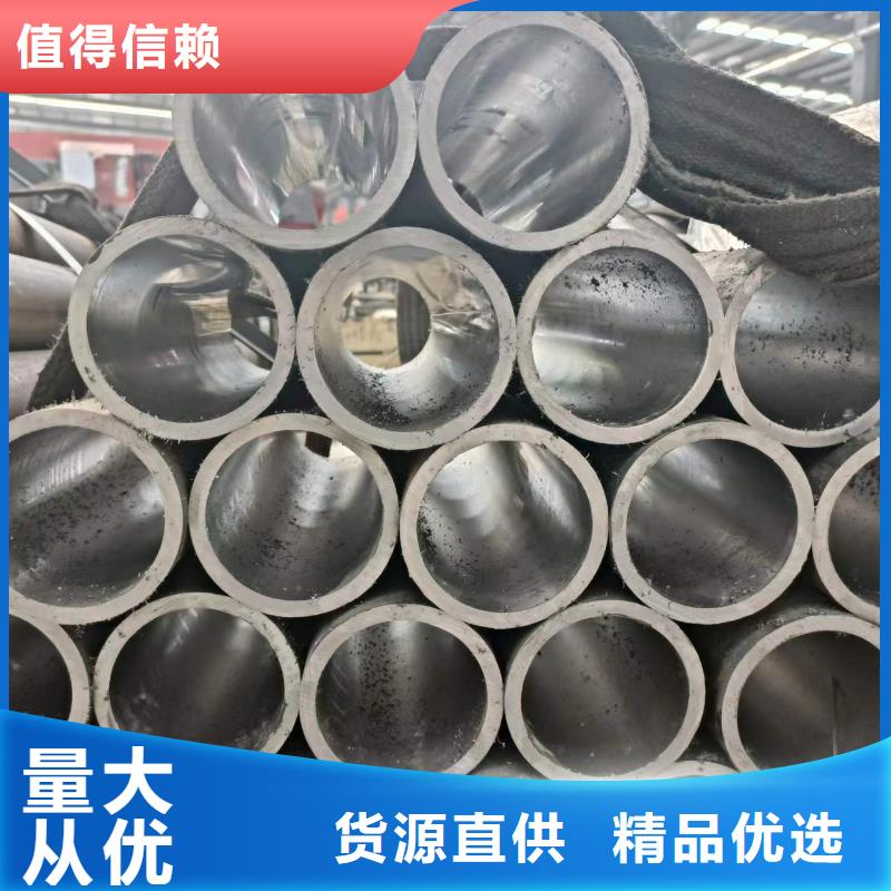 销售镗孔油缸管_生产厂家