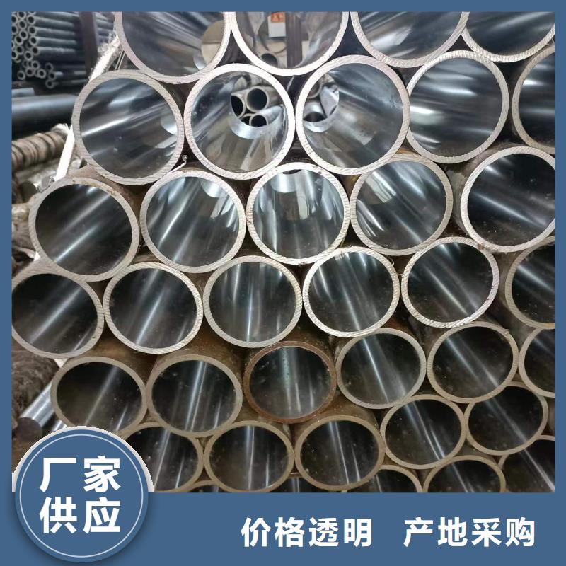 研磨管-油缸活塞杆低价货源