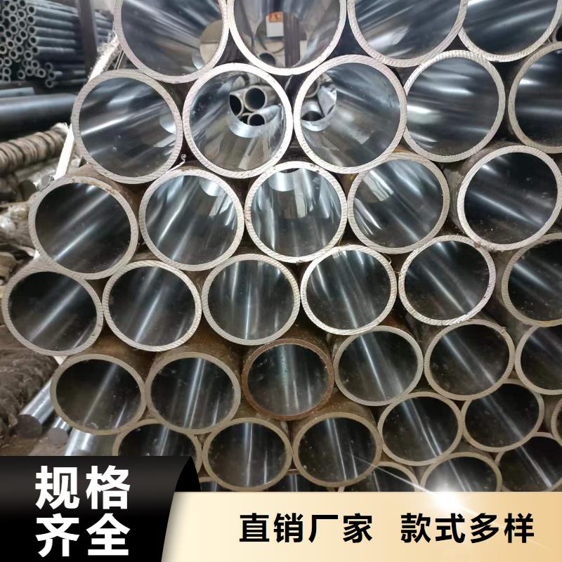 研磨管_调质光轴海量库存