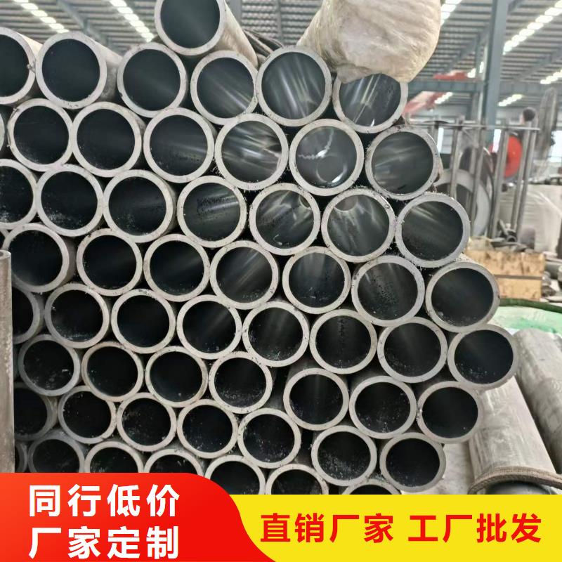 研磨管航磨管厂家直销大量现货