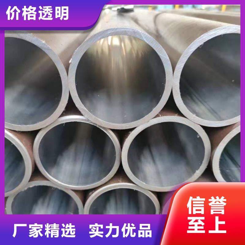 品牌研磨管-【活塞杆厂家】优选货源