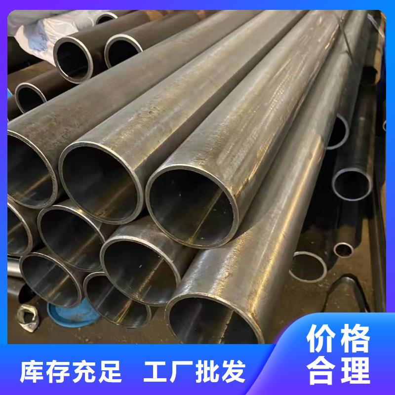 【 研磨管-镀铬棒一站式采购】安达航磨管