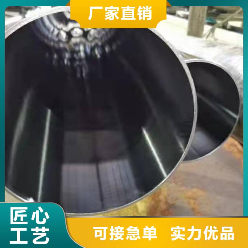 品牌研磨管-【活塞杆厂家】优选货源