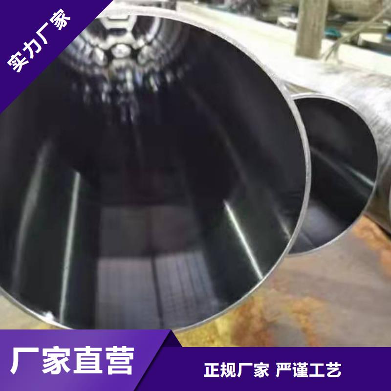 供应油缸缸筒_优质厂家